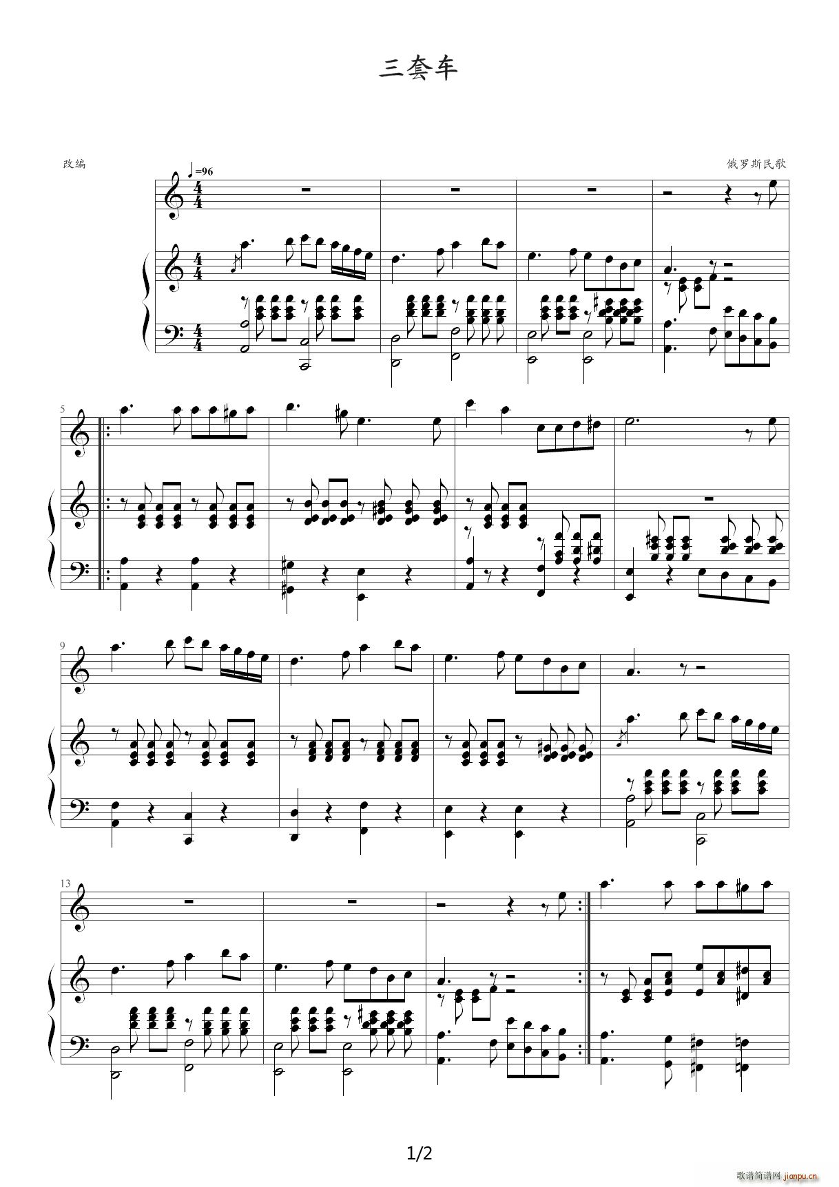 ����܇(ch��) C�{(����V)1