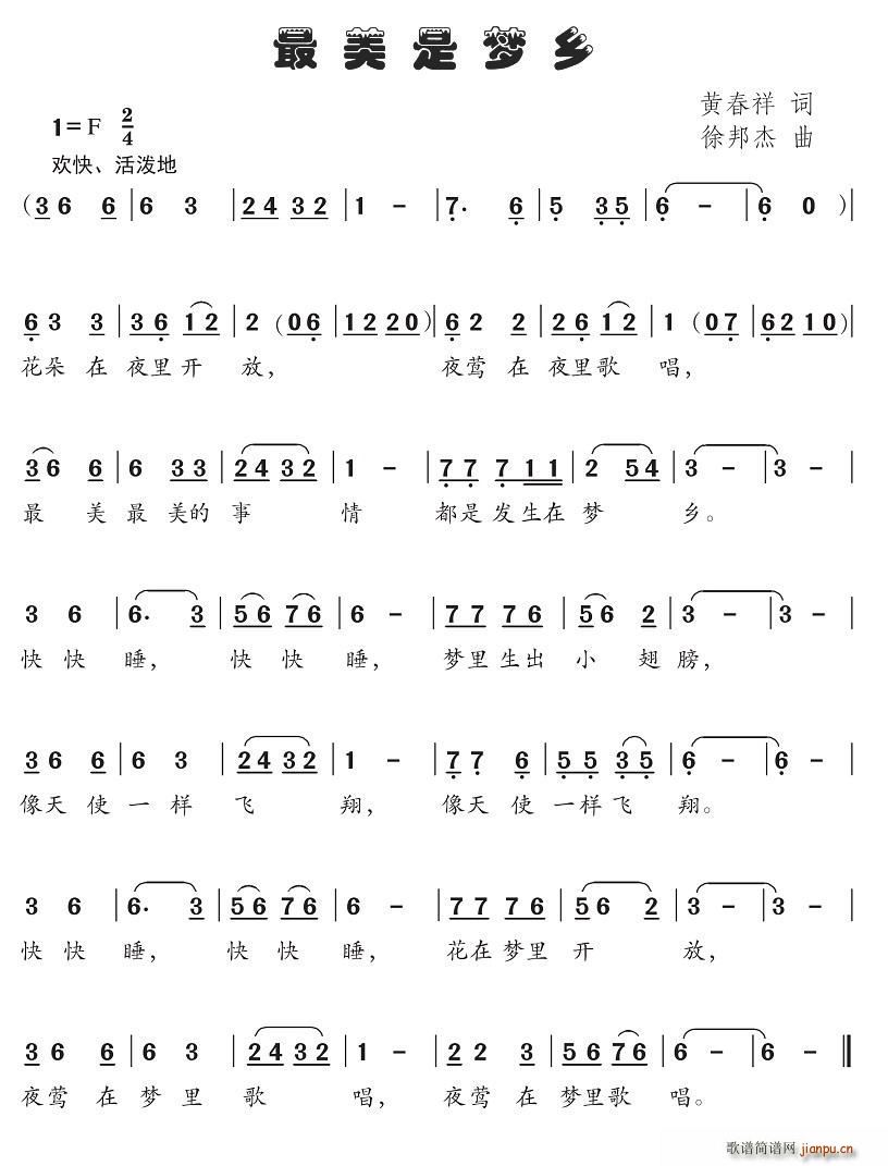 �����ǉ�(m��ng)�l ������(ʮ�ּ�����)1