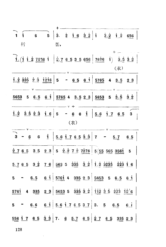 ��ǻ����(l�� )����\� 101 150(ʮ�ּ�����)34