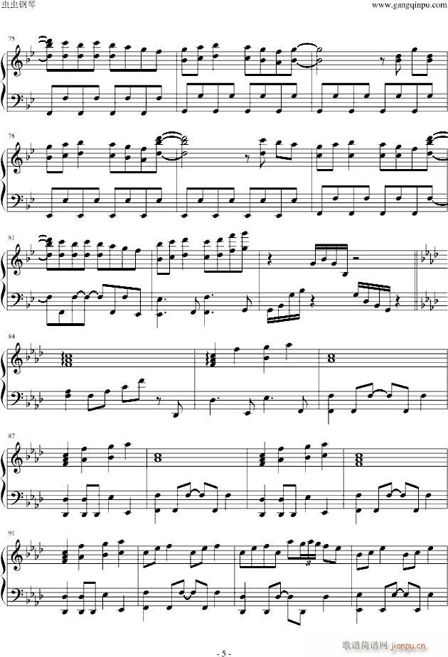 ���ޤ餷������ɫ�ޥ����`���ѩ`��(����V)5