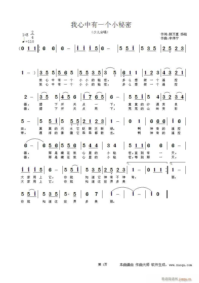 ��������һ��(g��)С����(���ָ��V)1