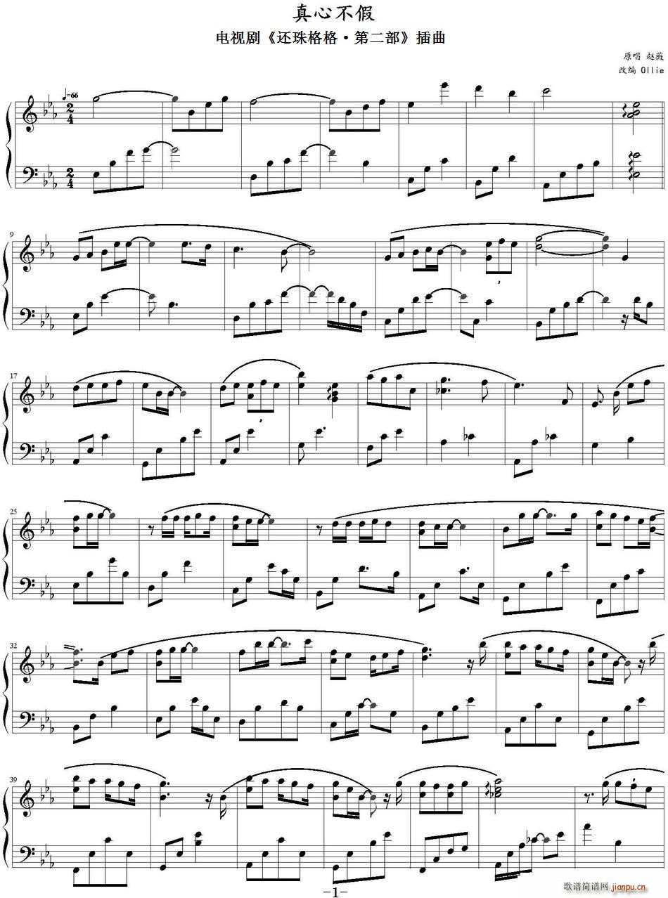 ���Ĳ��� �ҕ�� ߀���� �ڶ��� ����(ʮ�ּ�����)1