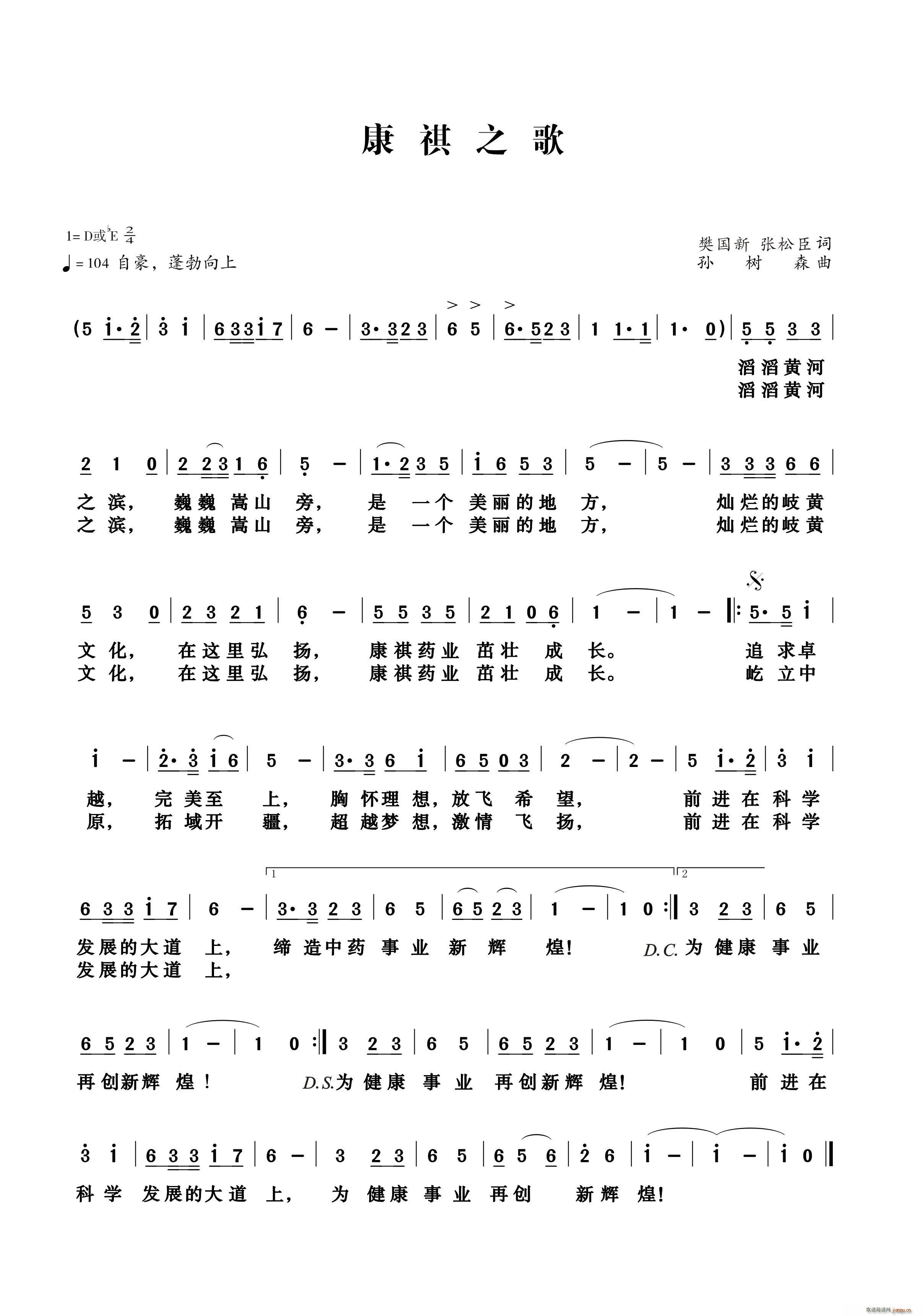 ����ˎ�I(y��)֮��(���ָ��V)1