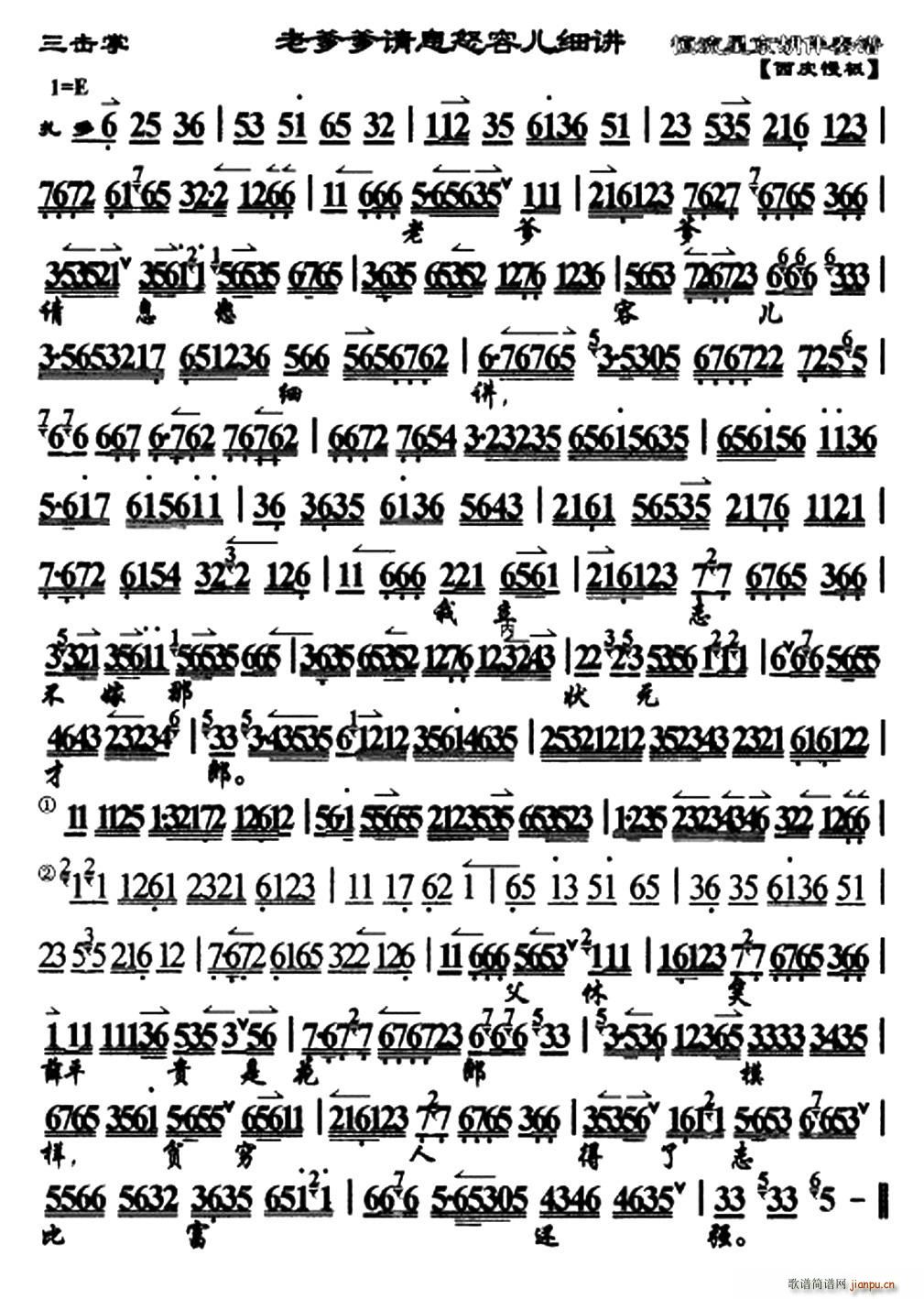 �ϵ���ՈϢŭ�݃����v(ʮ�ּ�����)1