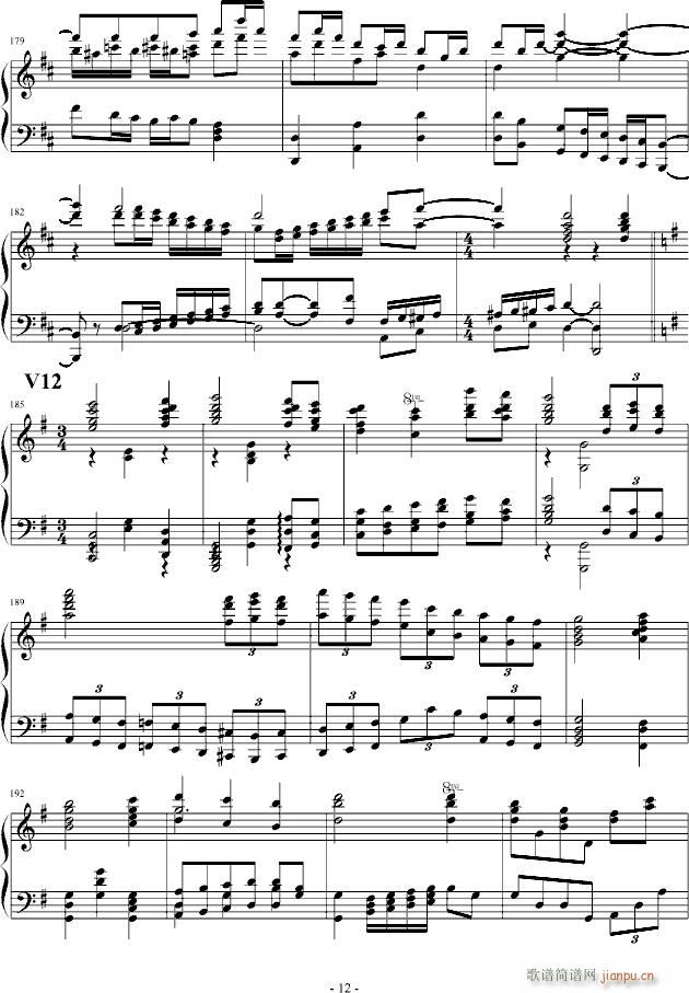 ���ո�׃����(����V)12