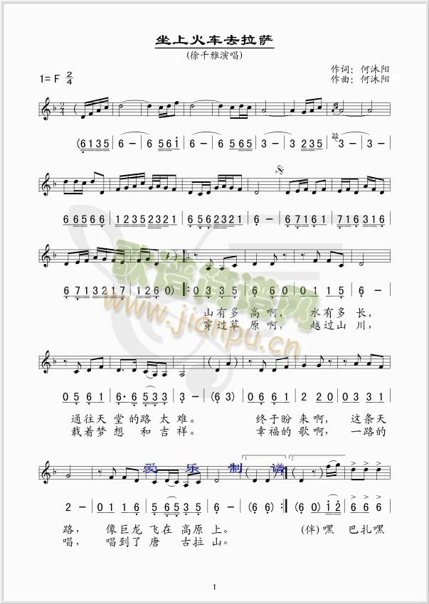 �����˻�܇(ch��)ȥ���_(����)1