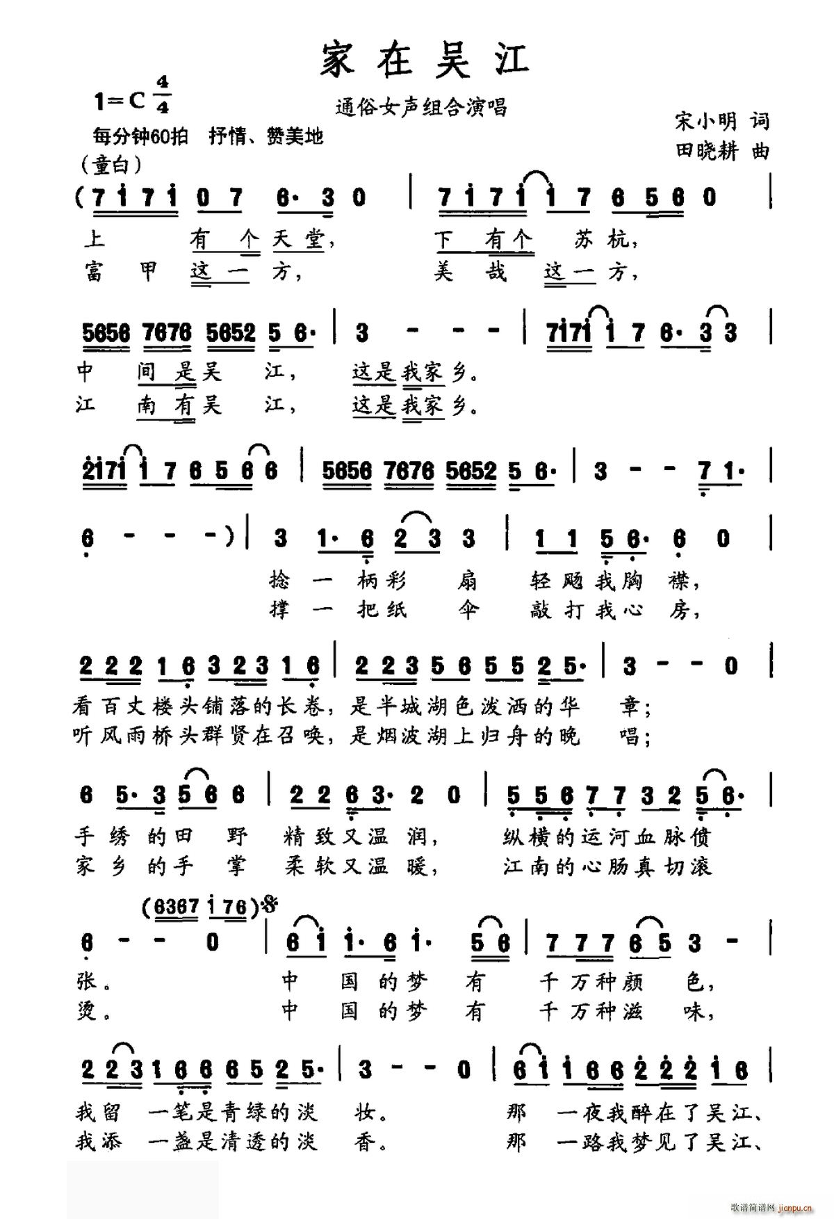 ���څǽ�(���ָ��V)1