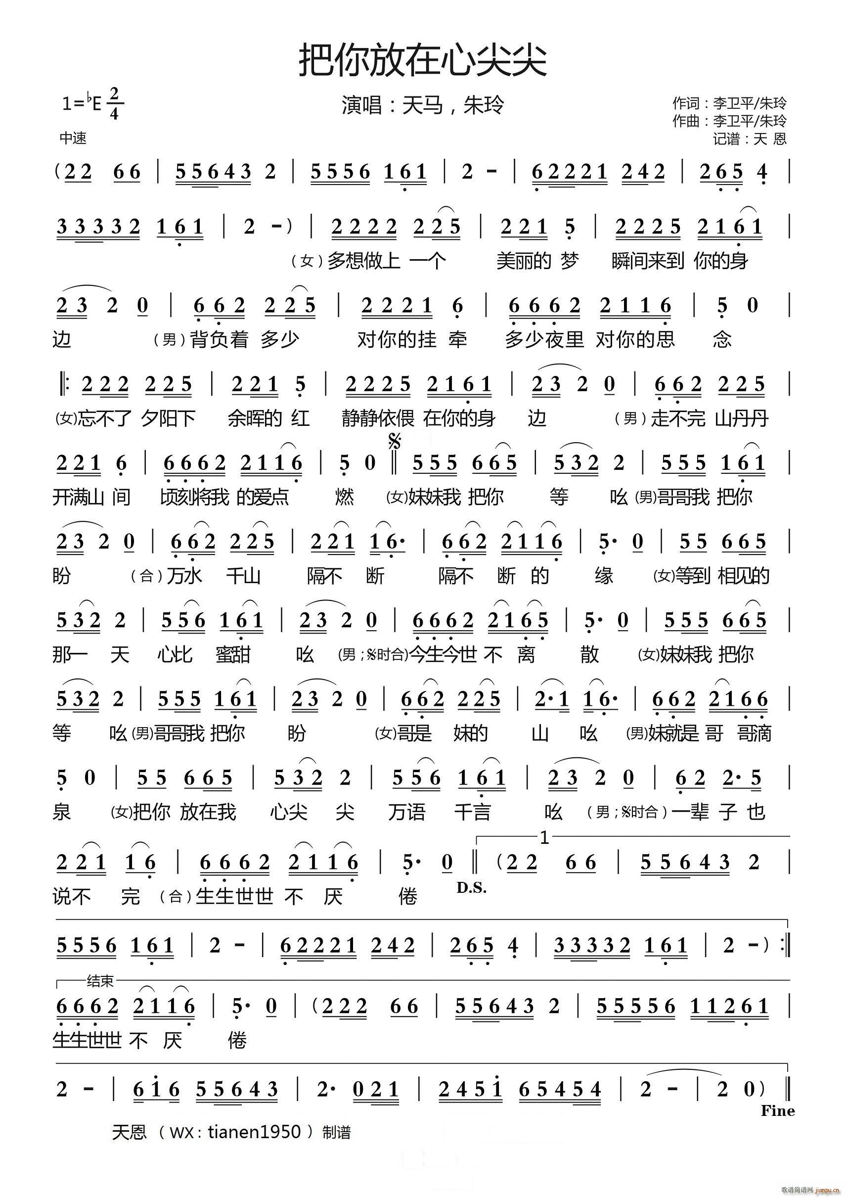 ��������ļ��(���ָ��V)1