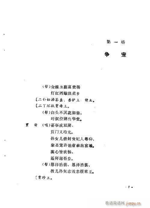 �����P(���ָ��V)5