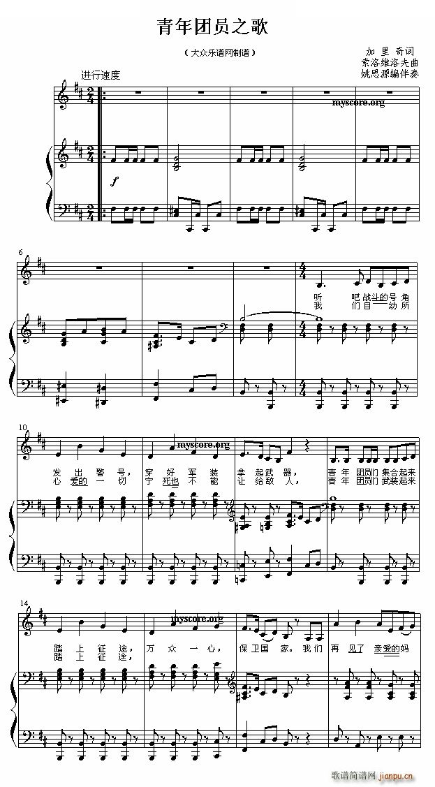 ����F�T֮�� ������ٰ��� ǰ�K(li��n)(����V)1