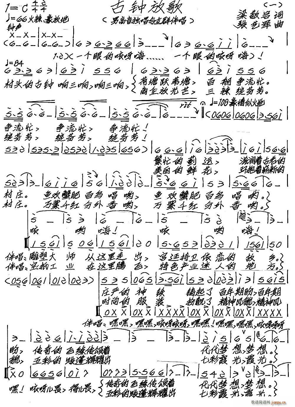 ��犷Ÿ�(���ָ��V)1