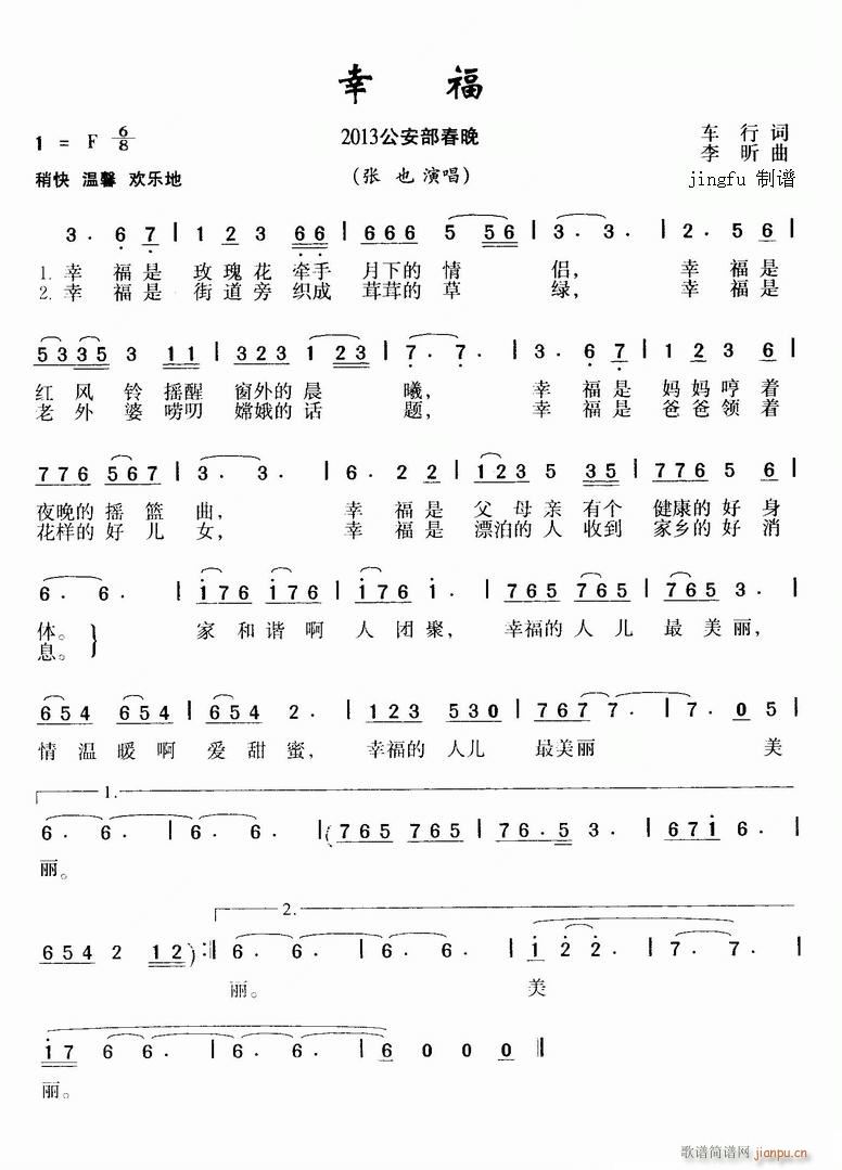 �Ҹ� ��������������(ʮ�ּ�����)1