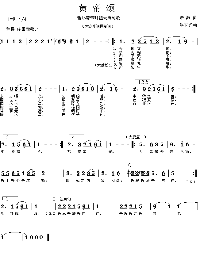 �S���(����)1