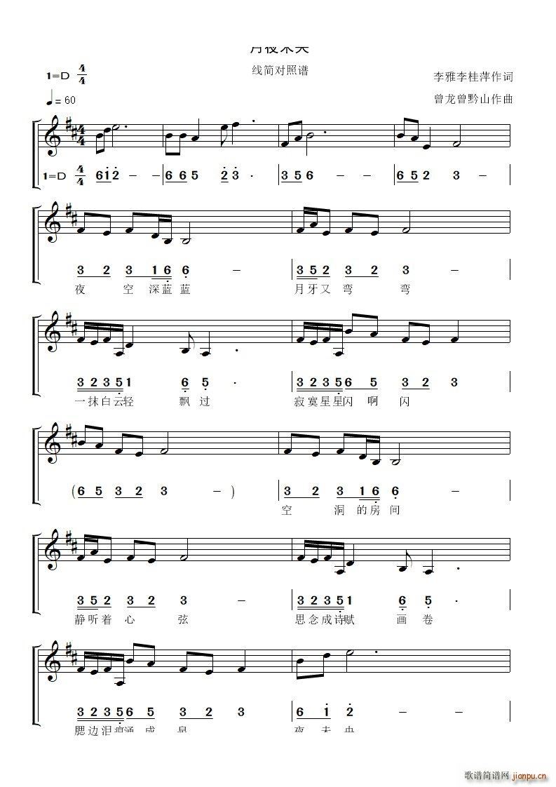 ��ҹδ�뾀(xi��n)��(ji��n)�����V(���ָ��V)1