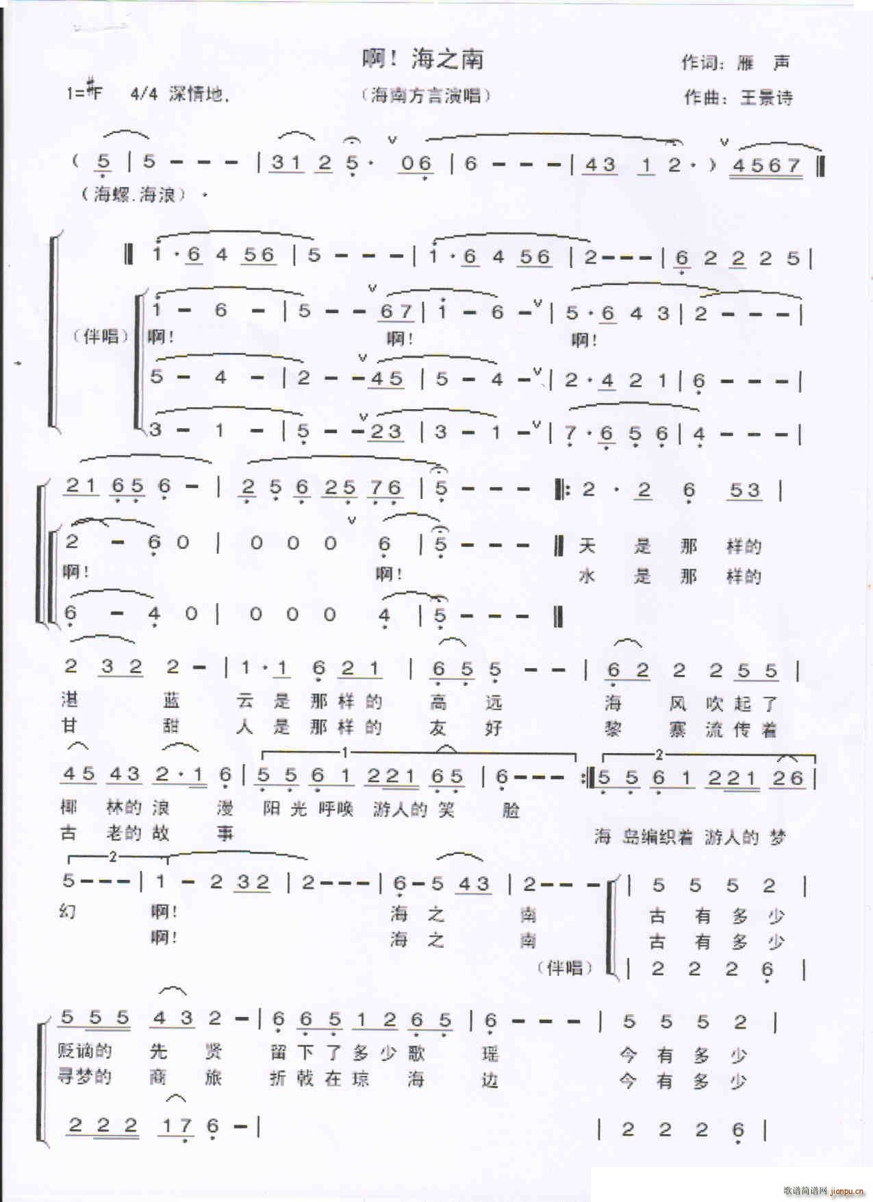 �� ��֮��(���ָ��V)1