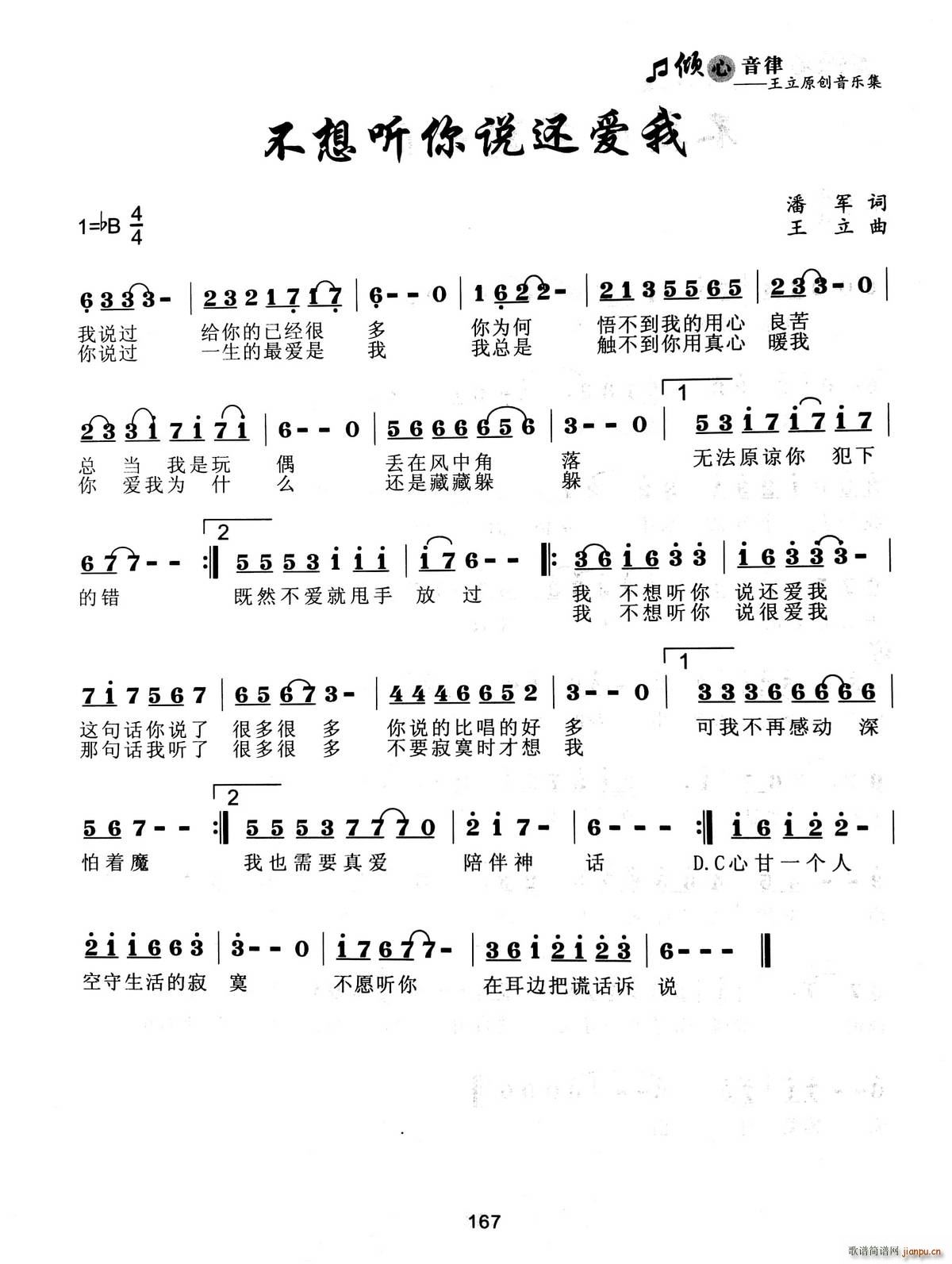 ���� (t��ng)���f(shu��)߀��(��i)��(���ָ��V)1