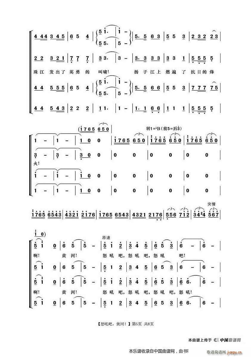 ŭ����S�� �S�Ӵ�ϳ� �ڰ˘�(l�� )��(ʮ�ּ�����)5