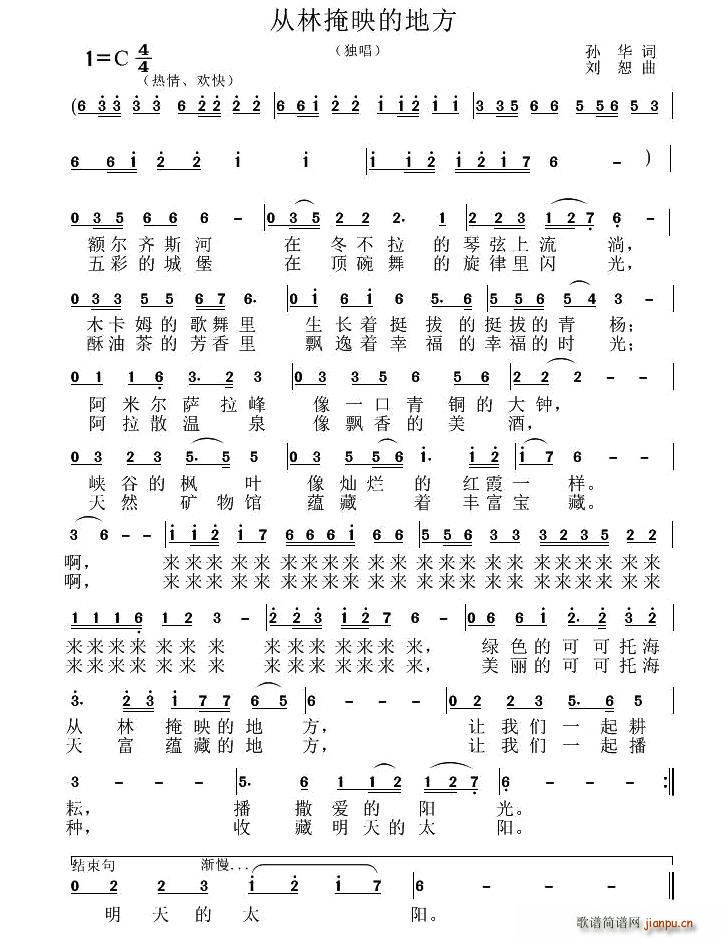 ������ӳ�ĵط�(���ָ��V)1