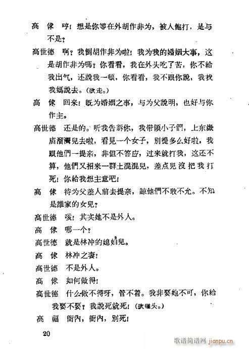 Ұ�i��(�������V)24