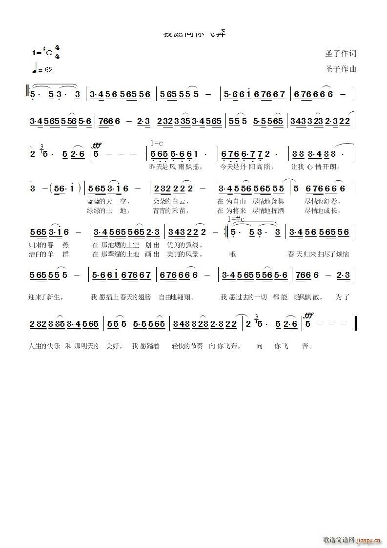 ��Ը�����w��(���ָ��V)1