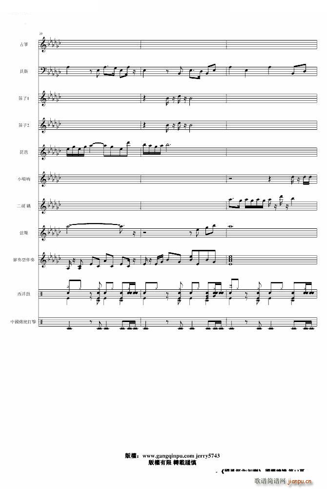 ���L(f��ng)̽�� ����(����V)13