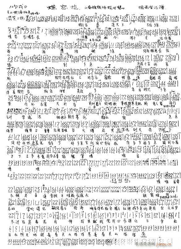 �d�d�ŵ��B����-����(�������V)1