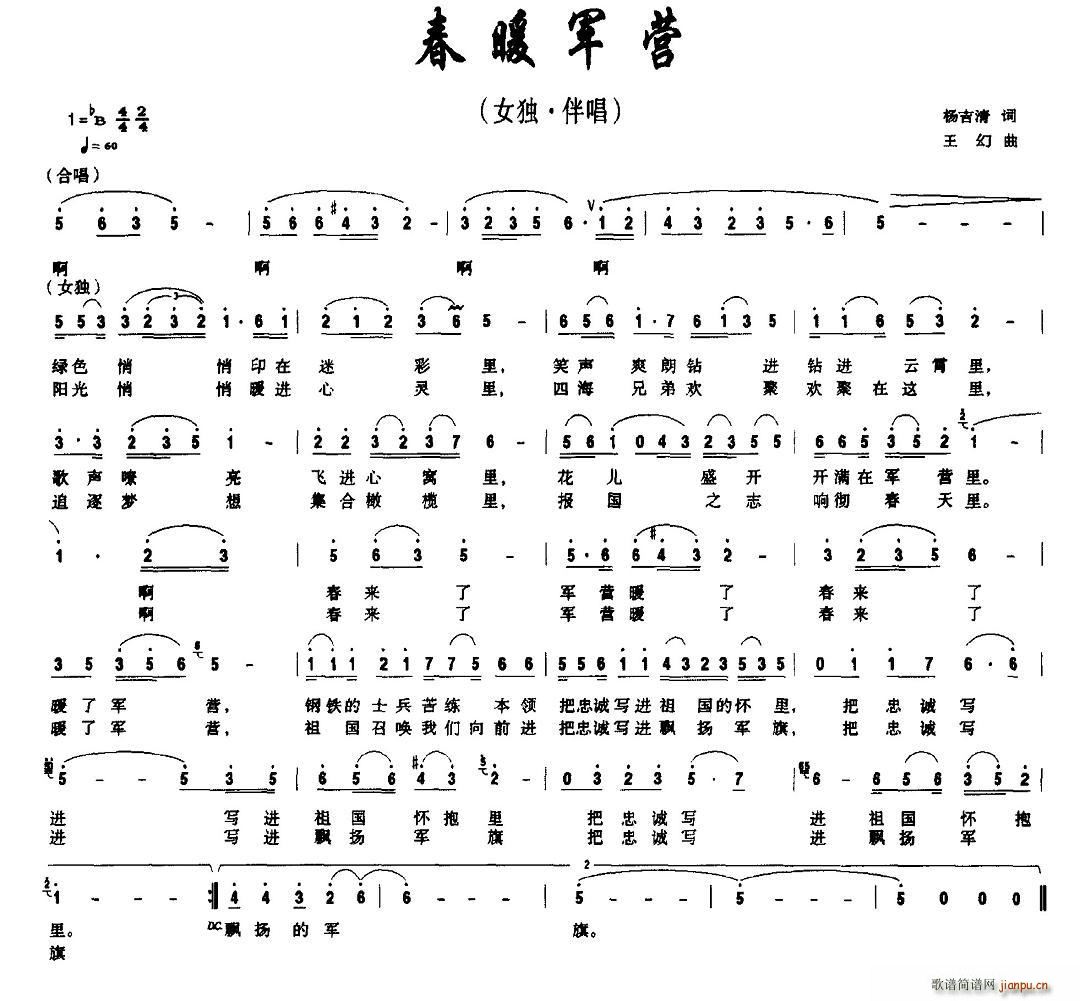 ��ů܊�I(y��ng)(���ָ��V)1