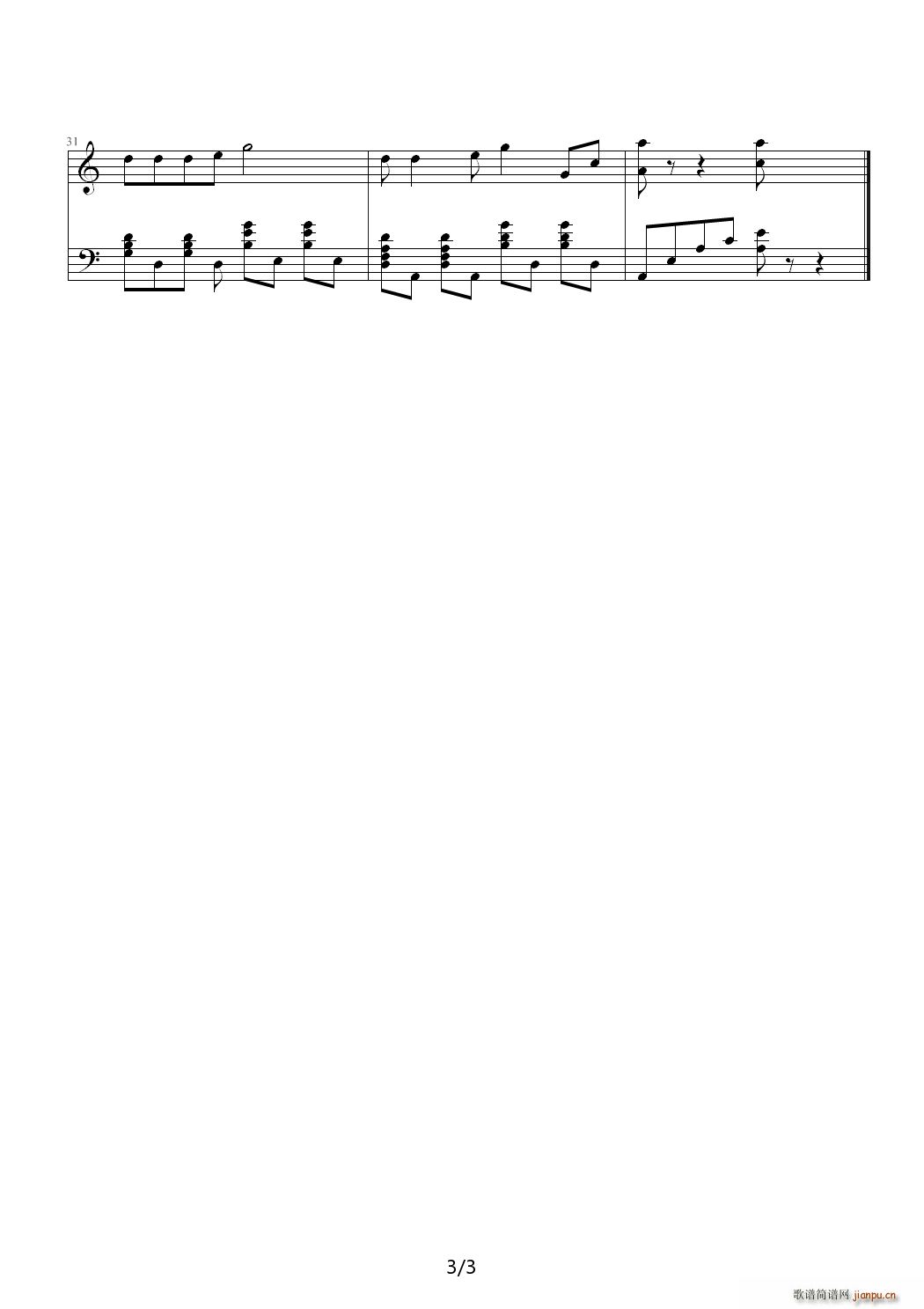 ����ҹ C�{(����V)3