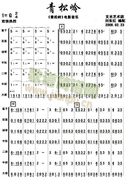 ���ɎX���V(���V)1