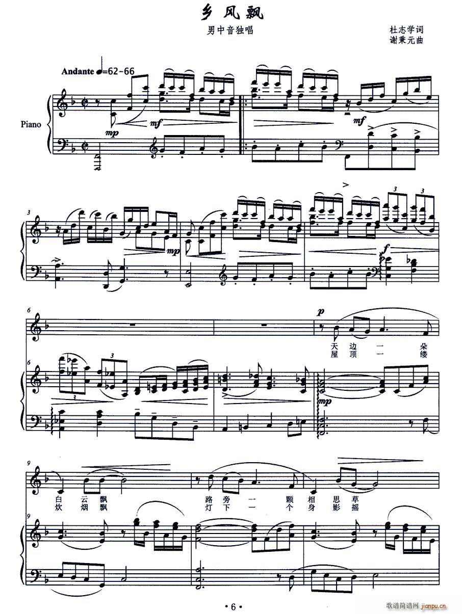 �l�L(f��ng)�h(���ָ��V)1