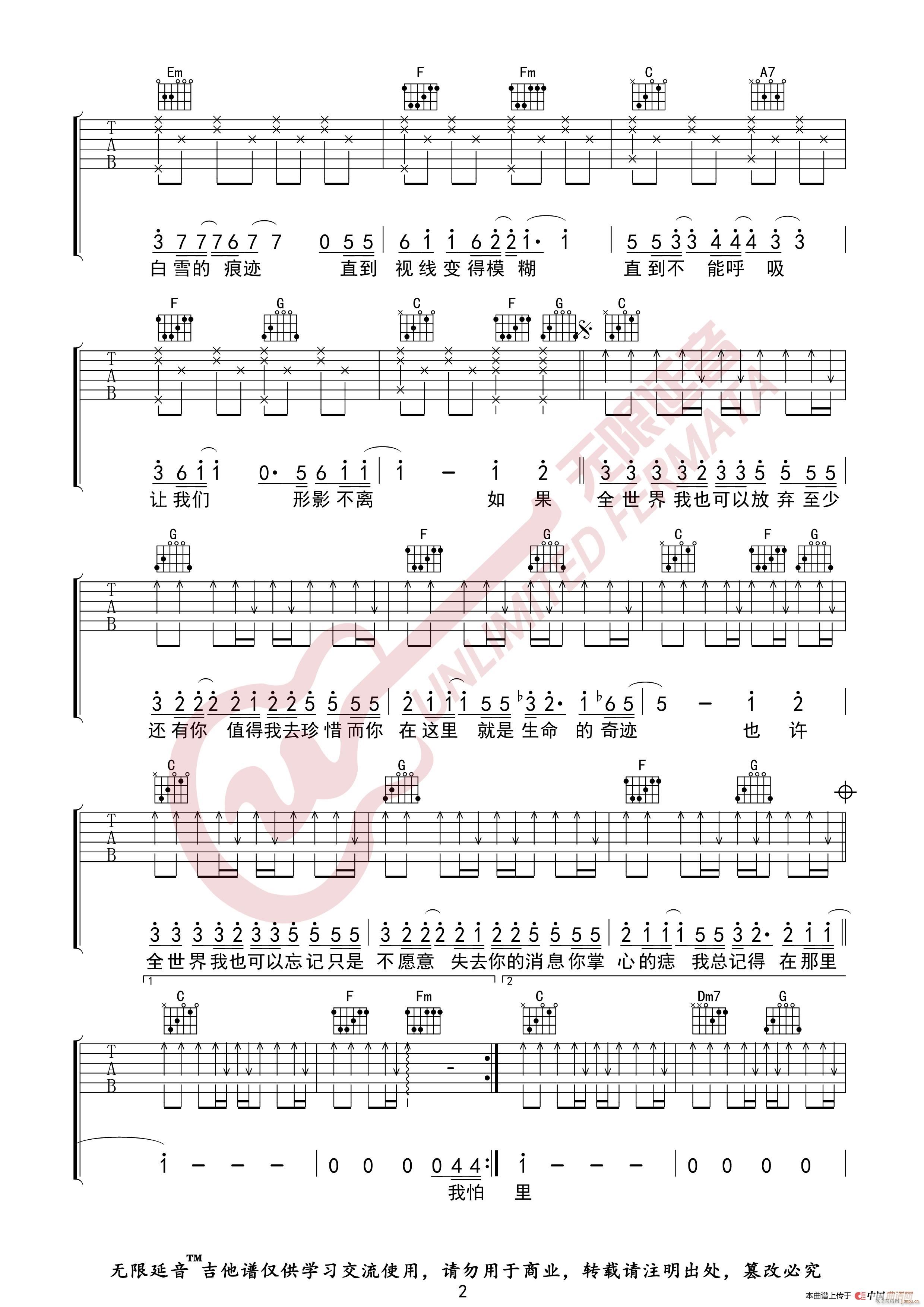 �֑�ɏ ����߀���� �o(w��)����������(�����V)3