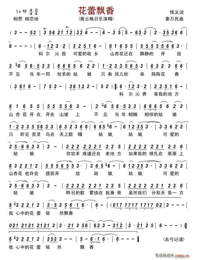 �����h��(���ָ��V)1