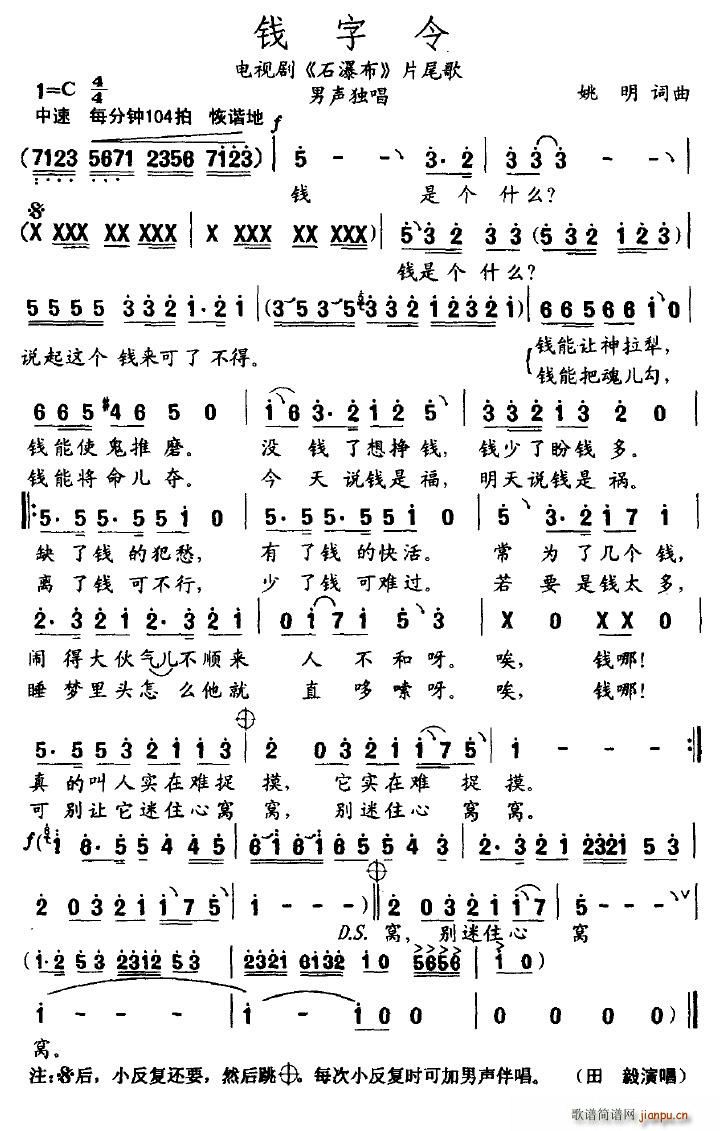 �X(qi��n)����(���ָ��V)1