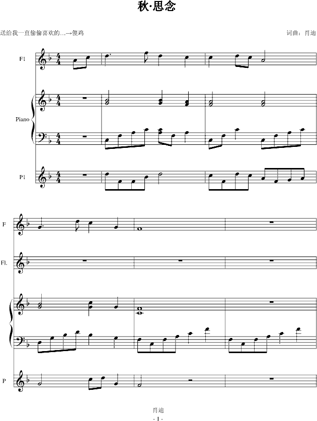 �˼��(����V)1