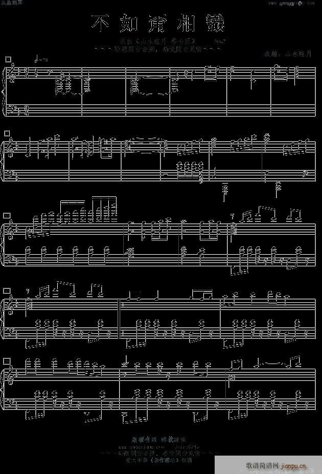 �ǿ���No 7 ��������R(����V)1