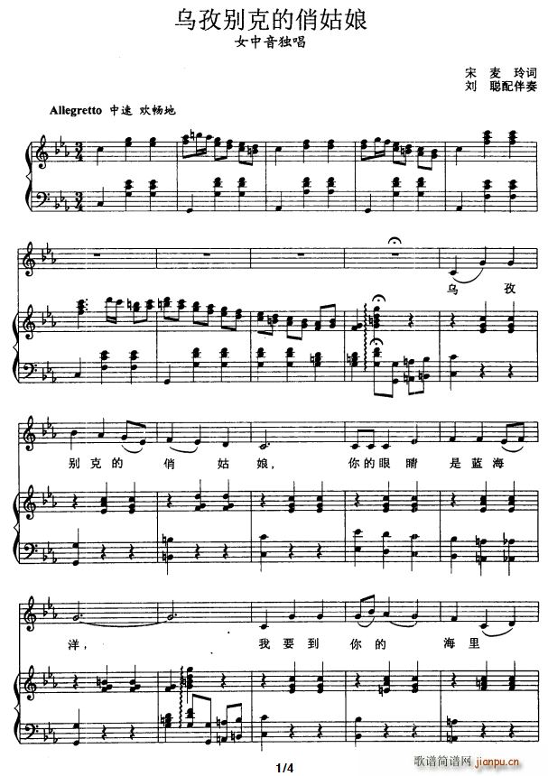 ��Ɲ�e�˵��ι���(���ָ��V)1