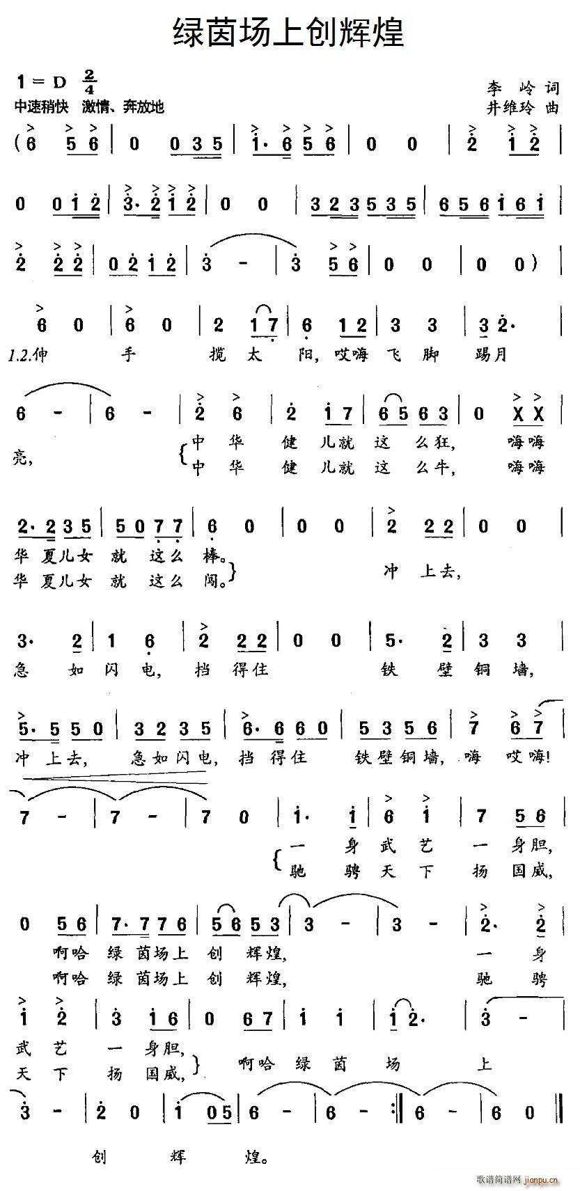 �G����(ch��ng)�τ�(chu��ng  )�x��(���ָ��V)1