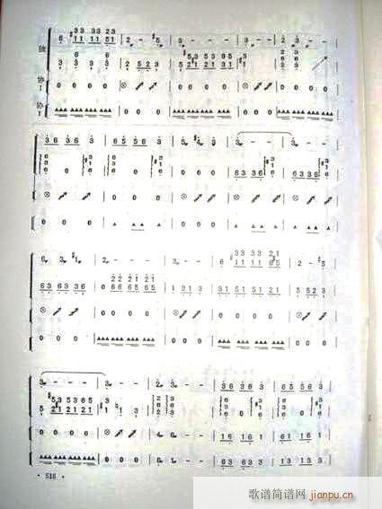 �϶���7-12(�Ź~�P���V)3