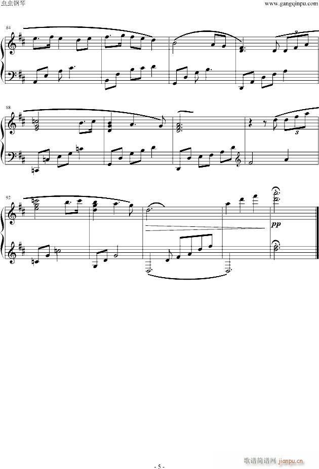 ȼ��q��(����V)5