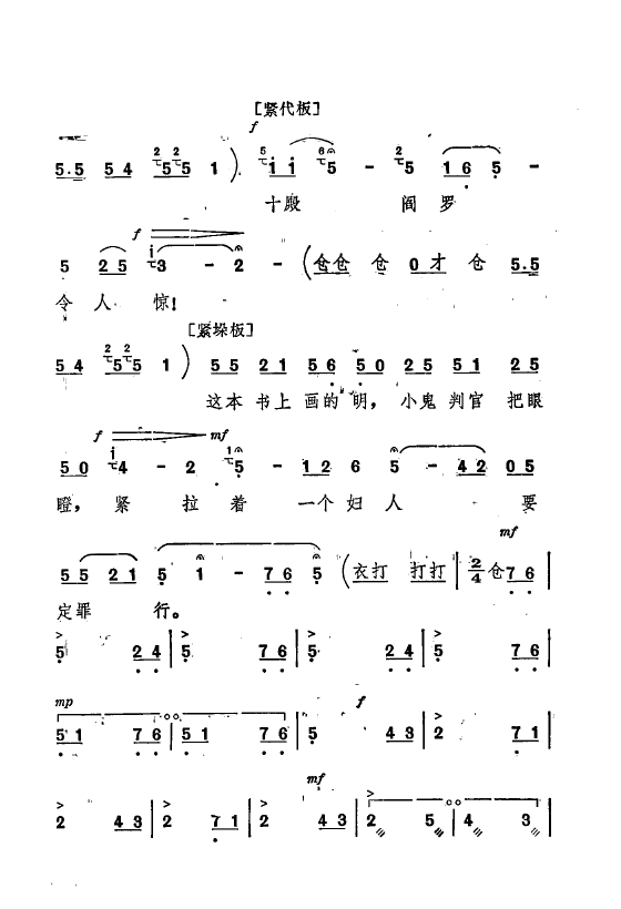 ף�� ��Ҫ��ǻ�x ��ǻ�F���� 000 050(ʮ�ּ�����)47