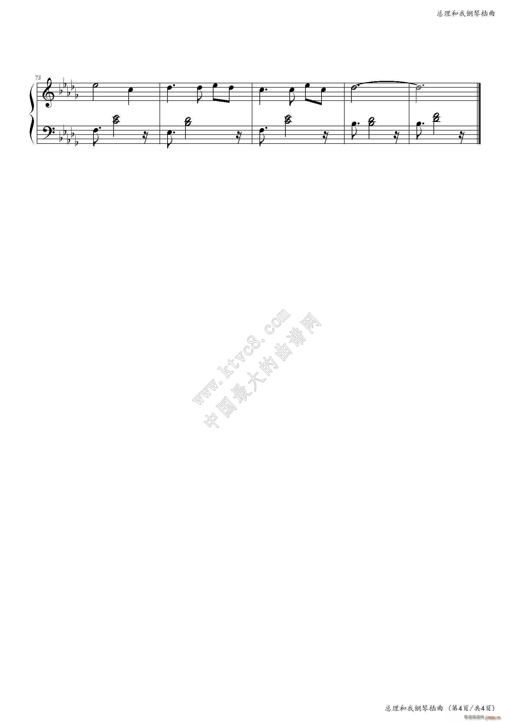 ����������ٲ���(����V)5