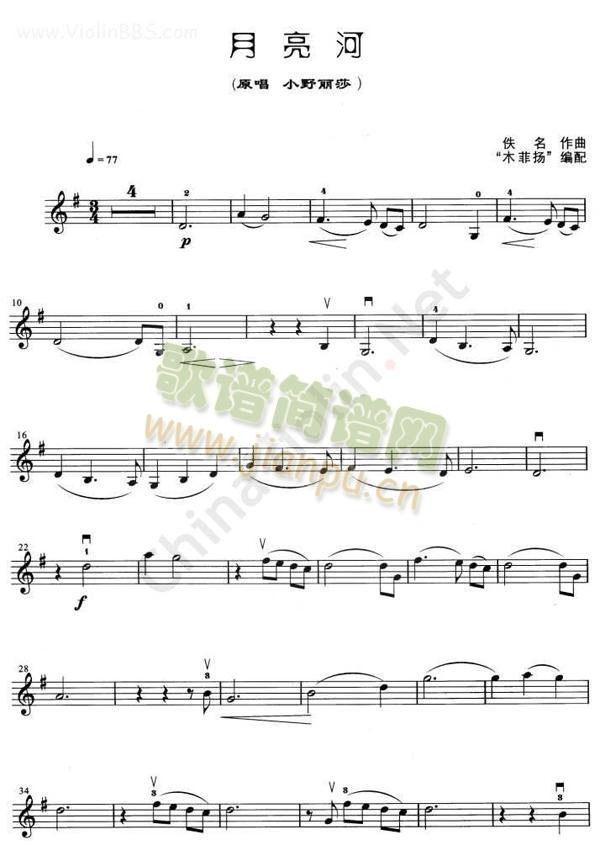 ��ԭ��(С�����V)1