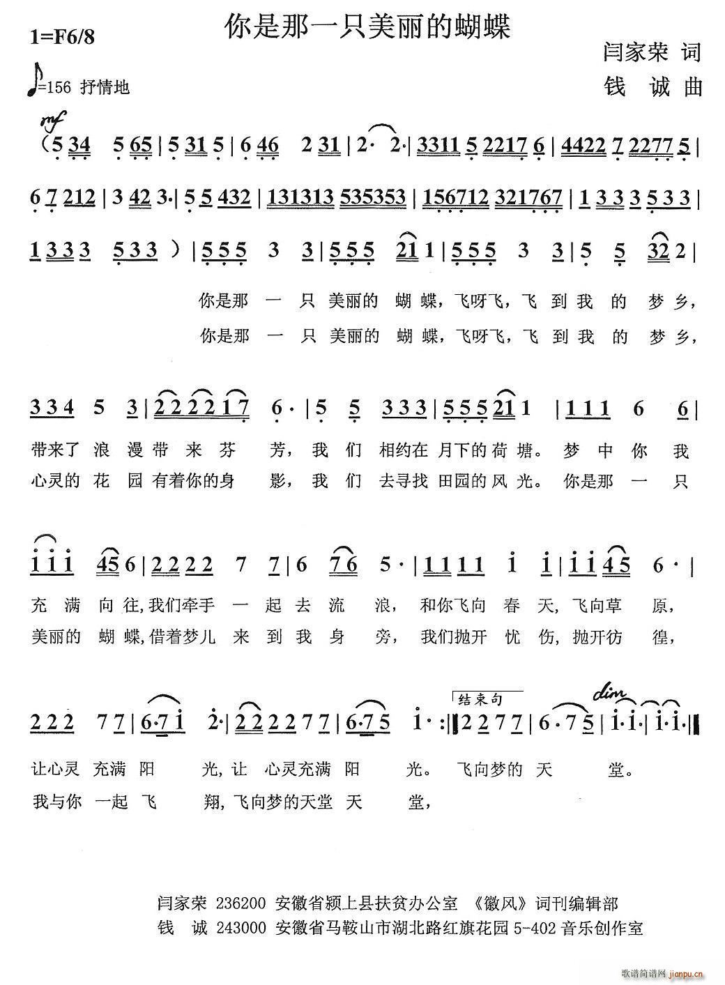 ������һֻ�����ĺ���(ʮ�ּ�����)1