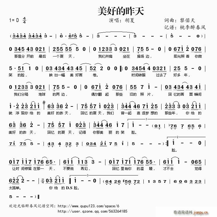 ���õ�����(���ָ��V)1