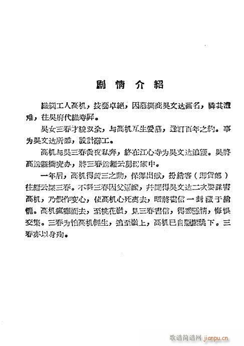 �ߙC�c������(Խ�����V)1