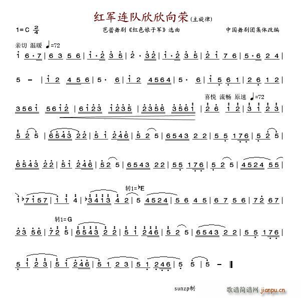 �t܊�B�������s����(ʮ�ּ�����)1