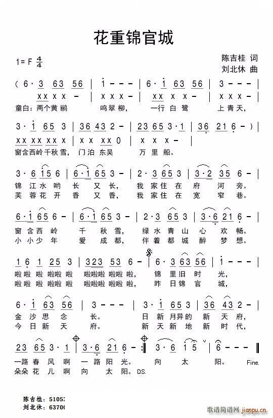 �����\�ٳ�(���ָ��V)1