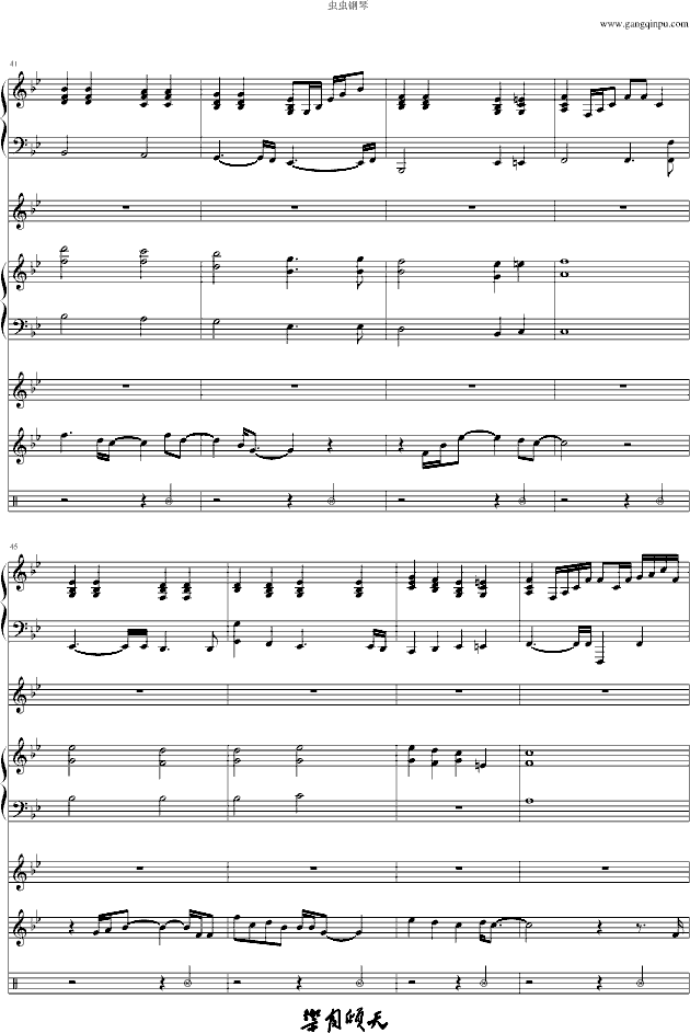 Can You Feel The  Love Tonight�����V��(����V)6