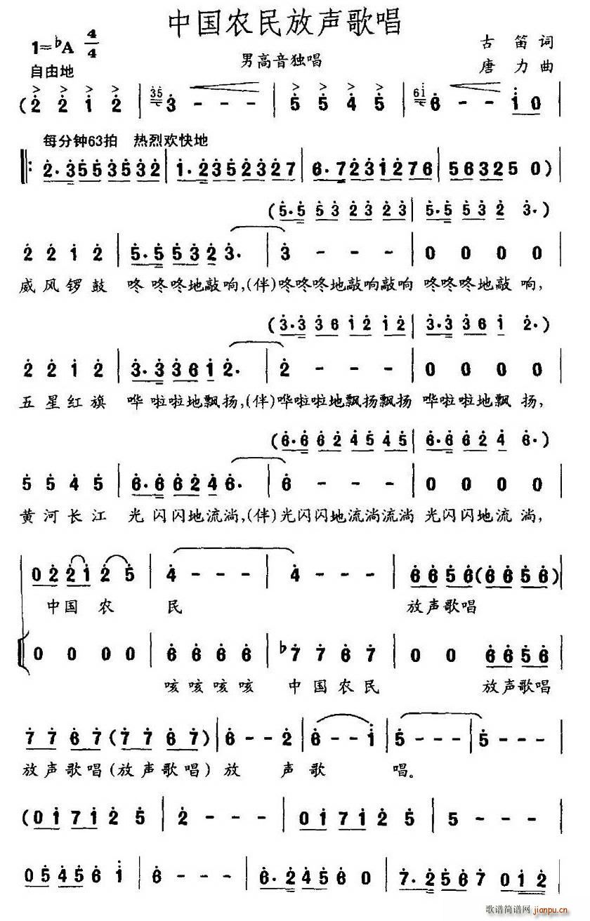 �Ї��r����質(���ָ��V)1