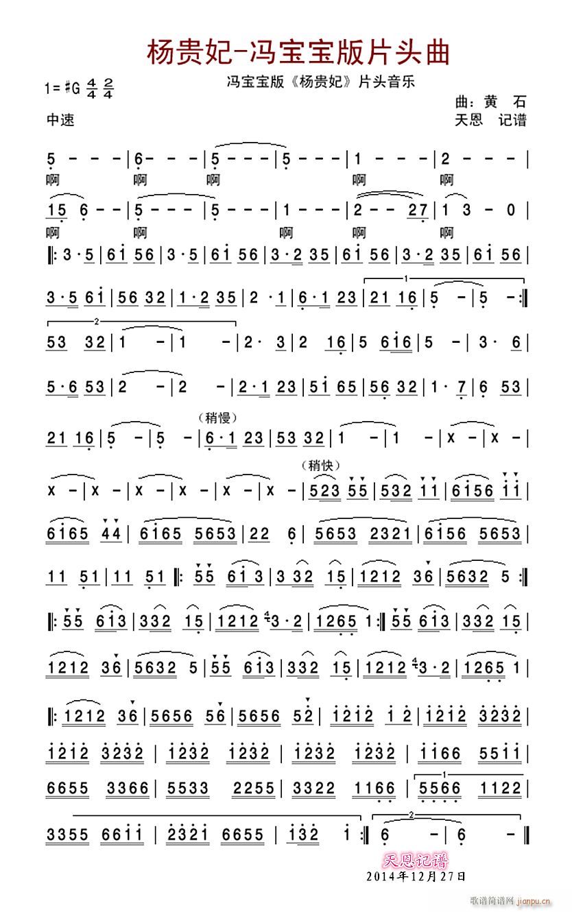 ���F�� �T������Ƭ�^��(ʮ�ּ�����)1